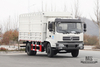 Dongfeng 4*2 Grate Transport Truck _Dongfeng 210 HP Flat Head Commercial Vehicle_Dongfeng Convertible Truck For Sale_Export Special Truck