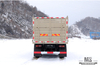 6×6 Dongfeng Six Wheel Drive Dump Truck_Flat Head Cargo Box Baffle Heightened Tipper Truck 6*6 Off Road Transportation Truck_Export Special Vehicle
