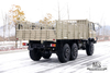 6×6 EQ2102 Dongfeng Off Road Truck_ Six Wheel Drive One and a Half 153 Cab Transportation Truck_Dongfeng AWD Export Special Purpose Vehicle