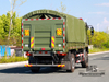 Dongfeng 4WD Off-road Troop Carrier DFH2140B National Six Engine Four Meters Eight Cargo Box Off-road Vehicle 