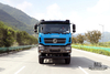 Dongfeng Six Wheel Drive Transportation Truck_340hp Dongfeng 6*6 Flat Head Cargo Truck With Canopy pole Brake Water Cooling Tank Long Distance Truck_Export Special Vehicle