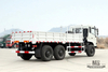 260hp Dongfeng Six wheel Drive Truck_6*6 Flathead Head Truck for Sale 6WD Transport Truck Factory_Dongfeng Export Special Vehicle