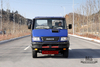 113hp Iveco Four Wheel Drive Truck_4*4 Small Off Road Iveco Short Head 4×4 Light Truck _4WD Export Special Vehicle