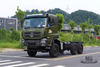 Dongfeng 6×6 Off Road Chassis_Six wheel Drive Dongfeng Flat Head One and a Half Row Chassis Cargo Truck Chassis AWD 6*6 Export Special Vehicle