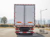 Dongfeng Tianjin KR F-class refrigerated trucks | fresh frozen transport trucks | cold chain trucks | seafood transport trucks