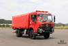 210 HP/300hp Dongfeng 4*2 Firefighting Flatbed Truck _ Flathead Rescue Trailer Truck_Export Special Vehicle