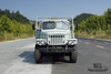 Dongfeng 3.5T Three Axle EQ2100 Six Wheel Drive Off Road Truck_6*6 Pointed Head Single Row Cargo Truck Transportation Truck for sale_Export Special Vehicle