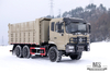 6×6 Dongfeng Six Wheel Drive Dump Truck_Flat Head Cargo Box Baffle Heightened Tipper Truck 6*6 Off Road Transportation Truck_Export Special Vehicle