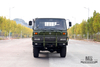190hp Dongfeng EQ2102 Six Wheel Drive Truck_6×6 EQ246 153 Double Row Cab Army Green Truck _Dongfeng Truck Export Special Purpose Vehicle