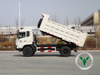 Tianjin 4x2 Dump Truck | Reliable & Affordable Light-Duty Tipper for Sale