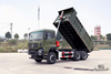 375hp Dongfeng 6*4 Dump Truck_Dongfeng 6x4 Flathead Row Half Tipper Truck For Sale_Export Special Vehicle