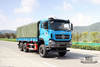 Dongfeng Six Wheel Drive Transportation Truck_340hp Dongfeng 6*6 Flat Head Cargo Truck With Canopy pole Brake Water Cooling Tank Long Distance Truck_Export Special Vehicle