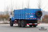 170 hp Six-wheel drive EQ2082 Dump Truck_Dongfeng 6WD EQ2082 Dump Truck_Pointed 240 Transport Vehicle_6×6 25Y Truck Export Special Vehicle
