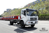 Dongfeng 4×2 Crane Chassis Flathead One-and-a-half cab 210hp Chassis with Truck Crane Export Special Chassis