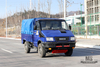 Blue Four-wheel Drive IVECO Off Road Truck_4*4 113hp Short Head Single Row Micro Light Truck With Tarpaulin Pole_Export Special Vehicle