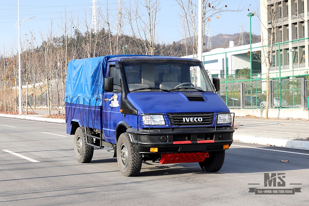 Blue Four-wheel Drive IVECO Off Road Truck_4*4 113hp Short Head Single Row Micro Light Truck With Tarpaulin Pole_Export Special Vehicle