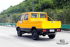 113 HP 4WD Iveco short-head Double Row Cab Pickup Truck _3T Small 6-seater Mini Off-road Truck_Classic Iveco 2045 Conversion Manufacturer Export Special Vehicle 