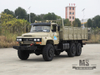 6*6 Dongfeng EQ2100 Truck_6*6 Pointed Head Truck Six wheel Drive Off Road Truck_Export Special Vehicle