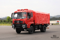 210 HP/300hp Dongfeng 4*2 Firefighting Flatbed Truck _ Flathead Rescue Trailer Truck_Export Special Vehicle