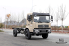 Dongfeng Four Wheel Drive Camel Grey Cargo Truck Chassis_4*4 Off-road Truck Chassis_Long-distance Truck Export Special Purpose Chassis