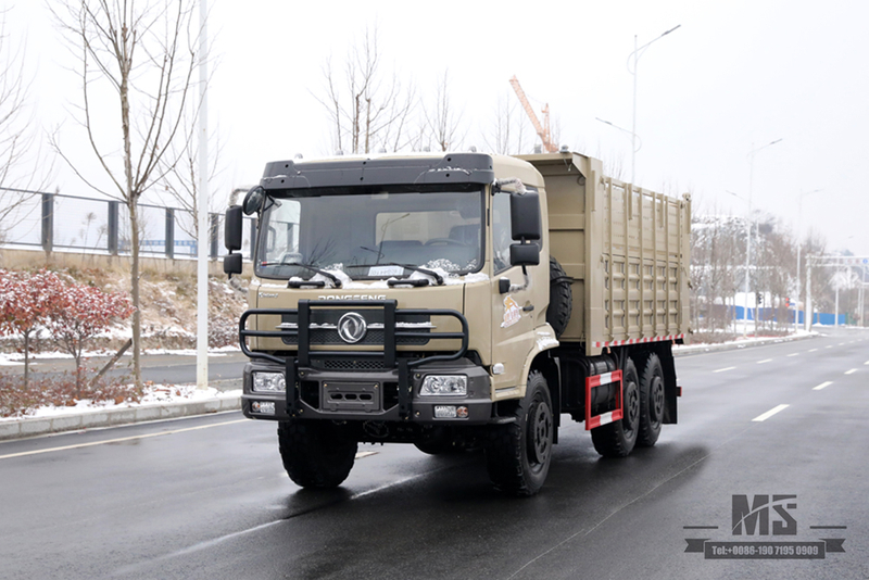 Six Wheel Drive Dongfeng Dump Truck_6*6 Flat Head Cargo Box Baffle Heightened Tipper Truck Off Road Transportation Truck_Export Special Vehicle