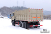 6×6 Dongfeng Six Wheel Drive Dump Truck_Flat Head Cargo Box Baffle Heightened Tipper Truck 6*6 Off Road Transportation Truck_Export Special Vehicle