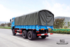 Dongfeng Six Wheel Drive Transportation Truck_340hp Dongfeng 6*6 Flat Head Cargo Truck With Canopy pole Brake Water Cooling Tank Long Distance Truck_Export Special Vehicle