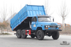 Dongfeng Six-wheel Drive EQ2082 Dump Truck_170 hp EQ2082 off-road Tipper Truck_ 240 Transport Vehicle_6×6 pointed 25Y truck export special vehicle