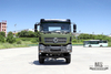 340hp Dongfeng 6×6 Chassis_Six wheel Drive Flat Head One and a Half Row Chassis Cargo Truck Chassis_6*6 Export Special Vehicle