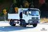 210hp Dongfeng 4×2 Dump Truck for Sale_4*2 Flathead Head Row Half Tipper Truck Manufacturer_Export Special Vehicle