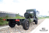 4*4 Dongfeng Off-road Truck Chassis_Four Wheel Drive One And a half Row Cab Cargo Truck Chassis_4WD Truck Export Special Purpose Vehicle Chassis