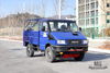 113hp Iveco Four Wheel Drive Truck_4*4 Small Off Road Iveco Short Head 4×4 Light Truck _4WD Export Special Vehicle