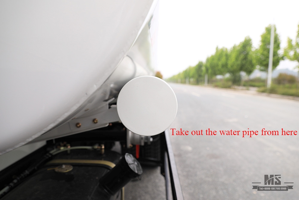 Take out the water pipe from here