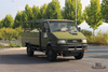 4×4 Iveco Four Drive Truck Green 4*4 Iveco Truck Short Head Small Vehicle 4WD Export Special Vehicle