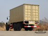 EQ2100 Six-wheel-drive Van-type Off-road Vehicle | Air Condition cargo | made in china | Outdoor mobile office vehicle.