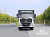 4&times;2 Flathead Dump Truck, Tipper for Construction & Mining