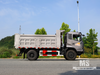 Dongfeng 18 Ton Flathead Half Row Dump Truck (270 HP) | Special-purpose Vehicle for Export