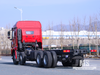 Dongfeng 8&times;4 Stake Body Truck Chassis_8*4 500HP Truck Chassis for Sale_ Special Export Chassis 