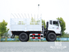 Dongfeng 4&times;4 High Fence Off-road Cargo Truck | EQ3186GP6