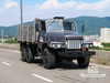 Dongfeng EQ2082 6&times;6 Long Nose Off-road Cargo Truck with Front Winch |EQ3253GP6