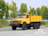 Export-Only Dongfeng 8-Ton Six-Wheel Drive Long Nose Cargo Truck Equipped with 170 HP Engine |EQ3253GP6