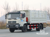 Dongfeng 18 Ton White 4&times;2 Grid Stake Dump Truck (210 HP) | Export Special Vehicle 