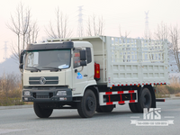 Dongfeng 18 Ton White 4&times;2 Grid Stake Dump Truck (210 HP) | Export Special Vehicle 