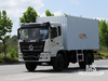 Dongfeng 18 Ton White 4&times;2 Flat-head Box Truck (210 HP) | Export Special Vehicle 
