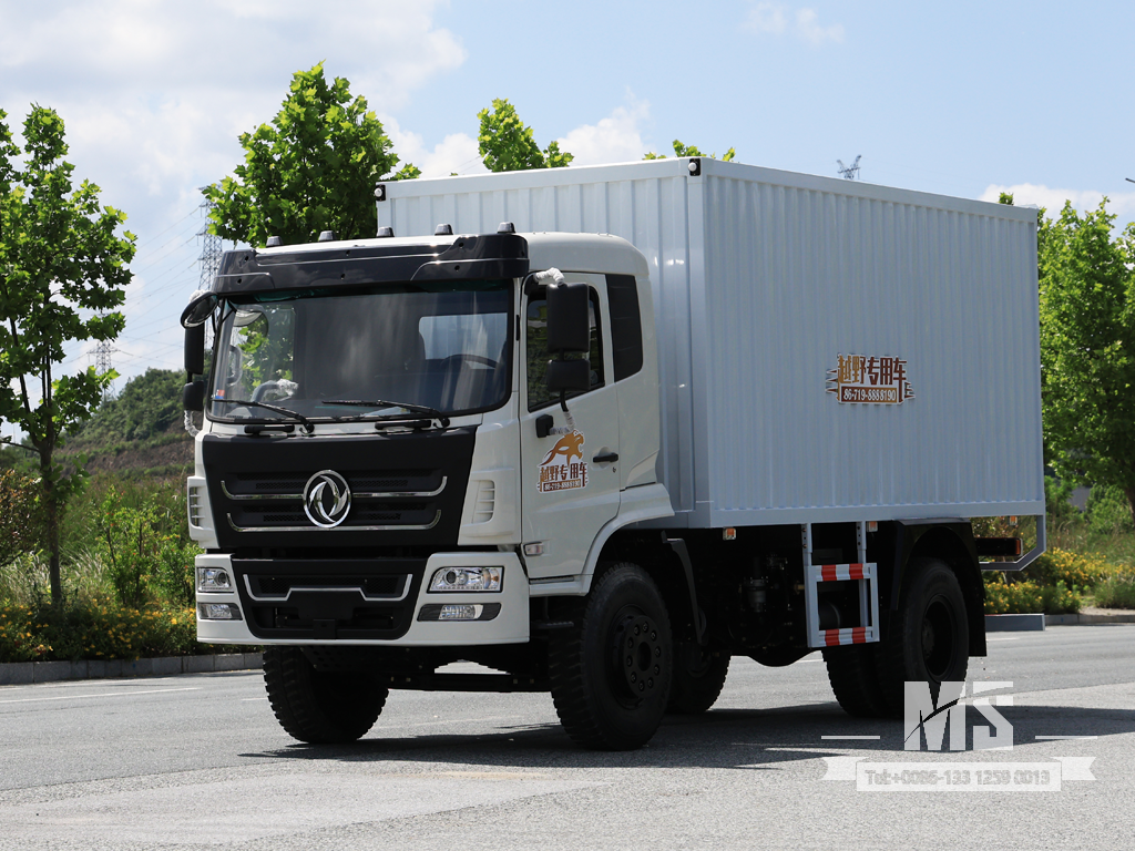 Dongfeng 18 Ton White 4&times;2 Flat-head Box Truck (210 HP) | Export Special Vehicle 