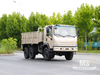 Dongfeng 7 Ton Six-wheel-drive Flat-nose Camel Gray Cargo Truck (170 HP) | Special Export Trucks 