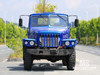 Dongfeng 6&times;6 EQ2082 Chassis_6*6 170HP Conventional Truck Six Wheel Drive Chassis for Sale_ Special Export Chassis 