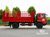 Dongfeng 18 Ton 4&times;2 Grid Stake Dump Truck (210 HP) | Export Special Vehicle 