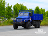 Export-Only Dongfeng 10-Ton Six-Wheel Drive Long Nose Cargo Truck Equipped with 190 HP Engine