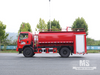 4&times;2 7m³ Water Tank Fire Truck for Emergency Fire Fighting & Water Supply | EQ5160TYHGP6D1